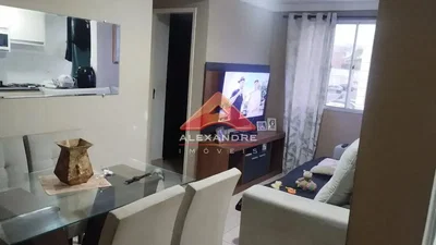 Остало
