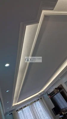 Остало