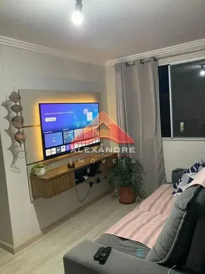 Остало