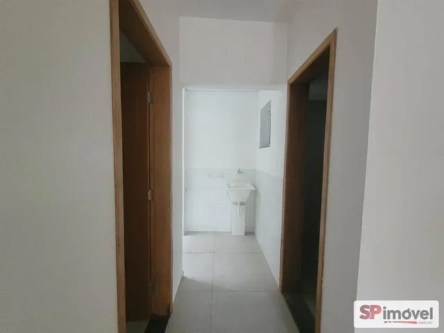 Остало