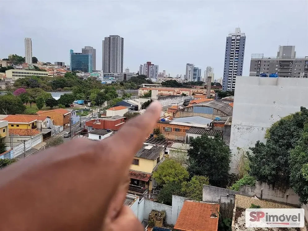 Остало