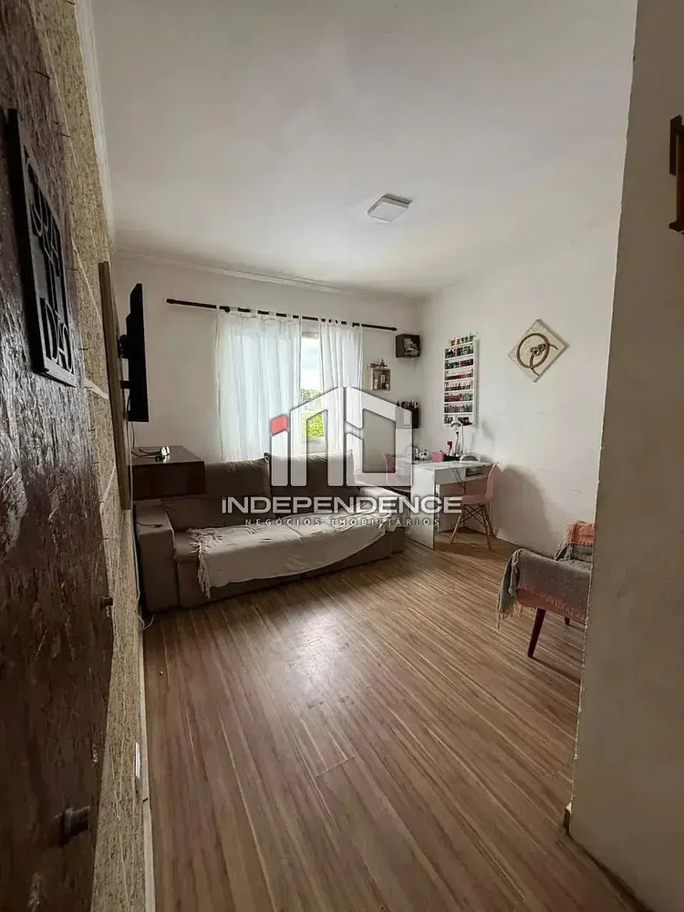 Остало