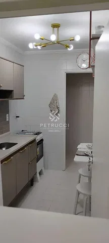 Друго