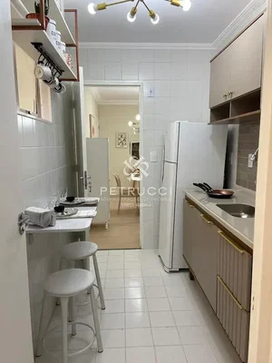 أخرى
