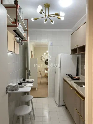 أخرى