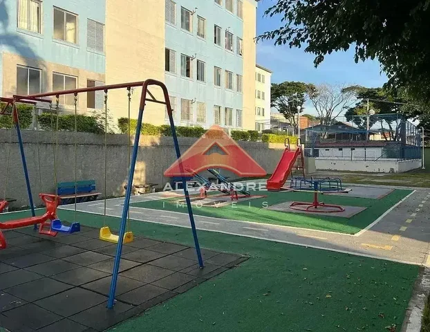 Друго