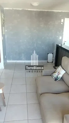 أخرى