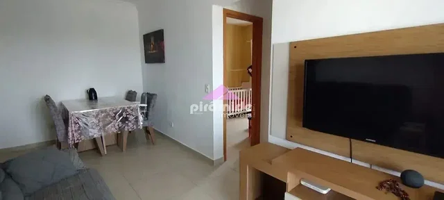 Друго