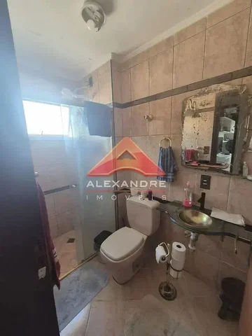 Otro