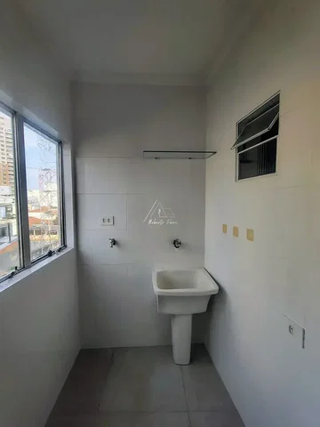 Otro