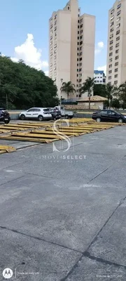 Остало