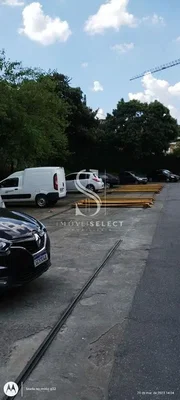 Остало