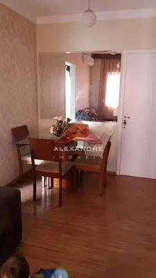 Diğer