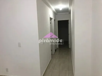 Остало