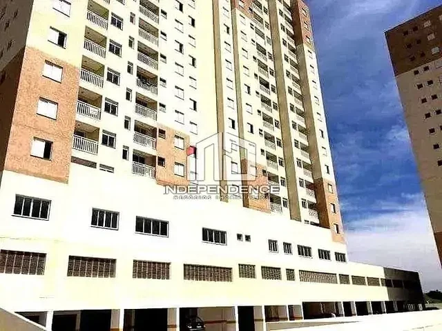 Остало