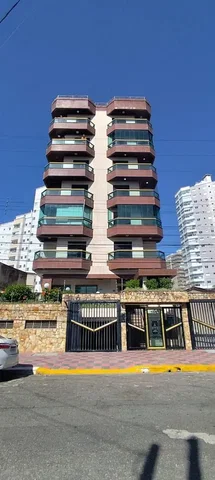 Остало