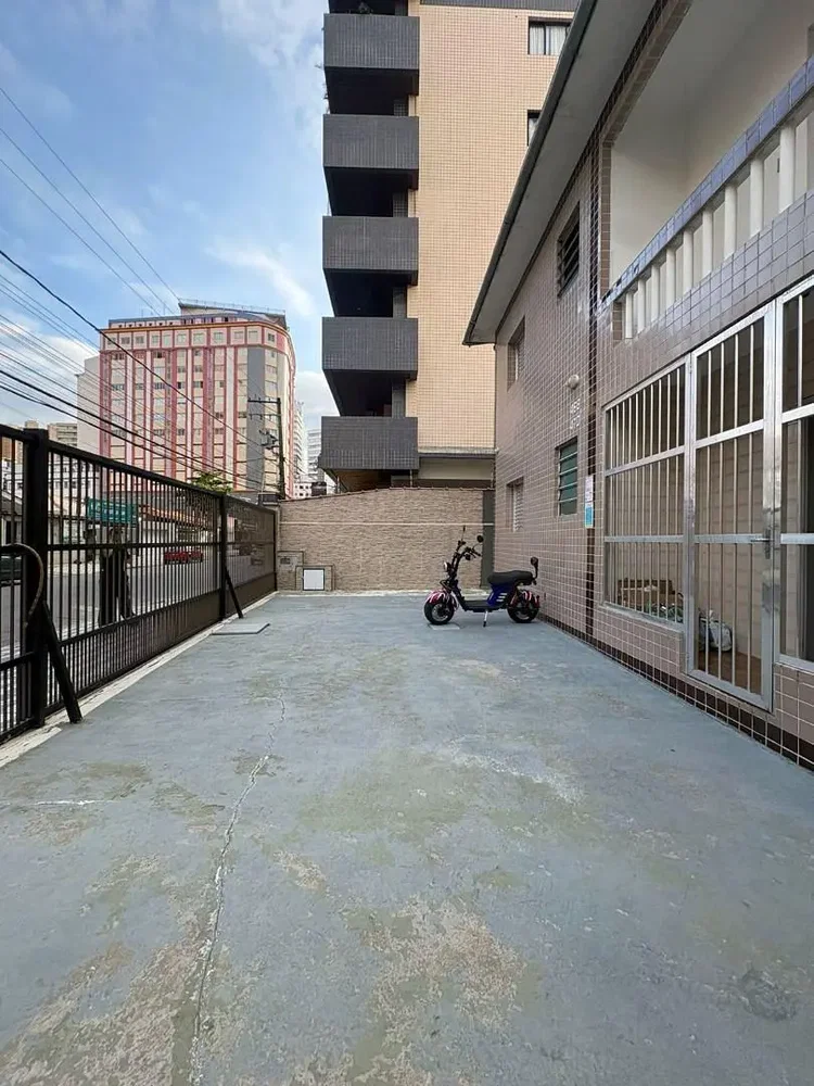 Остало