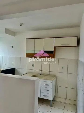 Остало
