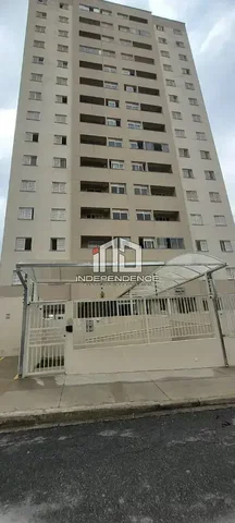 Остало