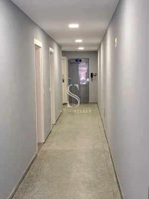 Остало