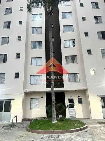 Άλλο