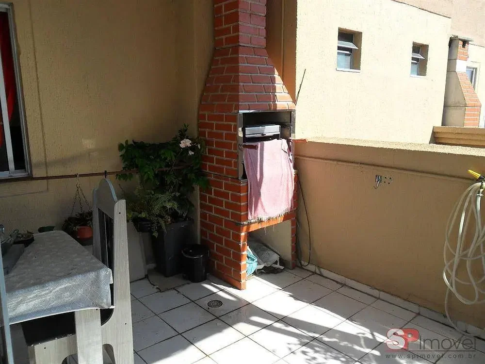 Άλλο