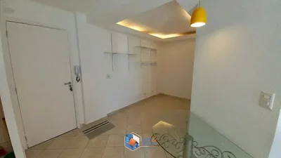 Otro