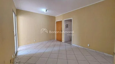 Άλλο