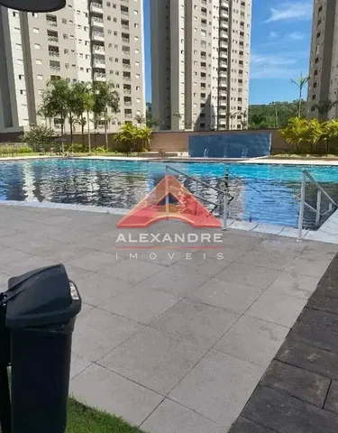 Άλλο