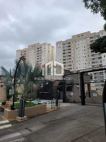 Diğer