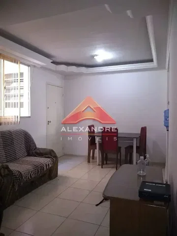 Друго