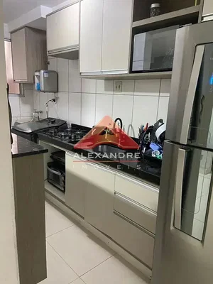 Остало
