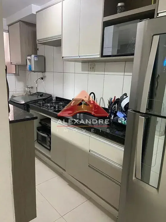 Остало