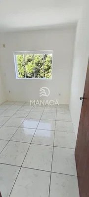 Остало