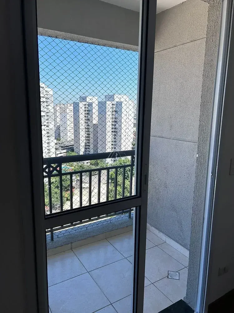 Остало