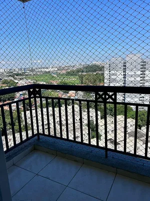 Остало