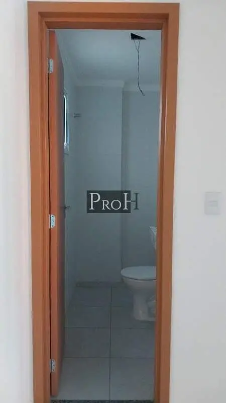 Остало