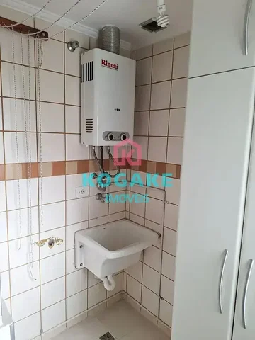 Остало
