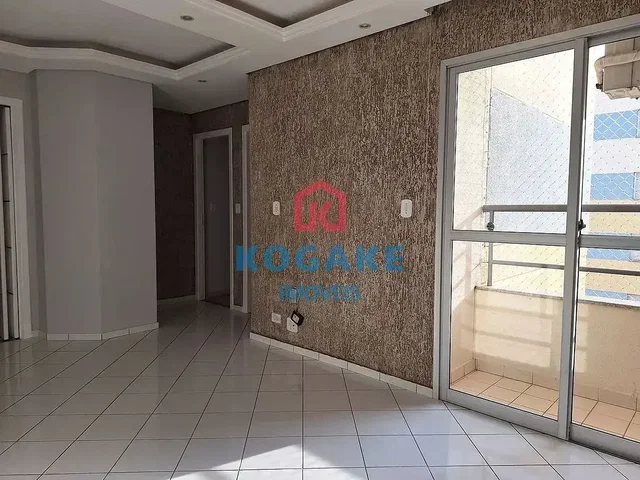 Остало
