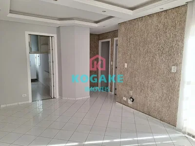 Остало