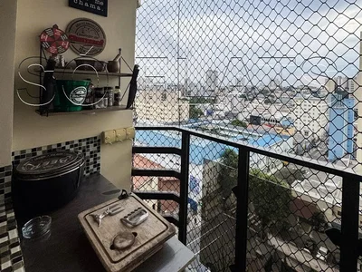 Остало