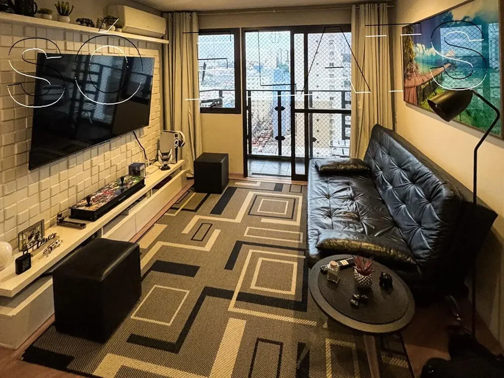 Остало