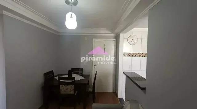 Друго