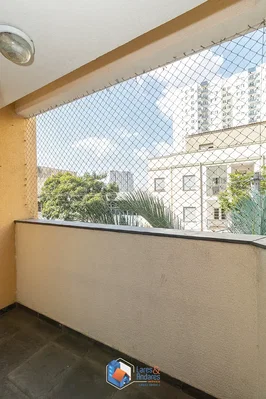 Остало