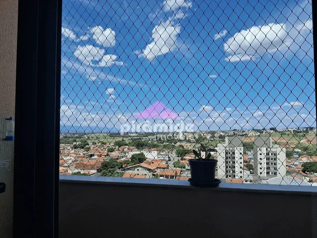 Остало