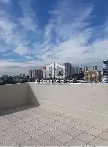Otro