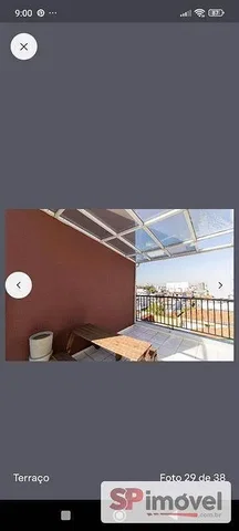 Otro