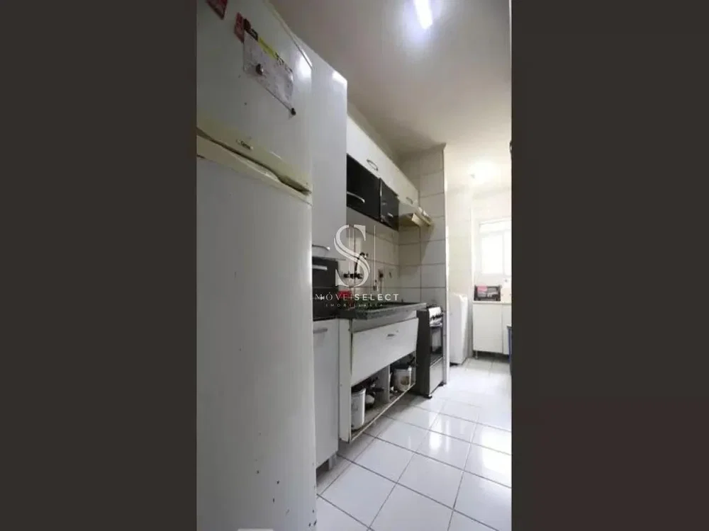 Otro