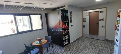 Diğer