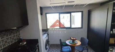 Diğer